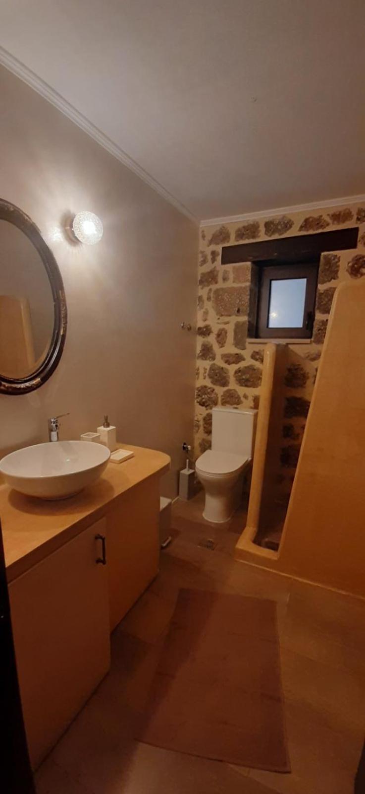 Νόστος Villa Áno Tríkala Kültér fotó