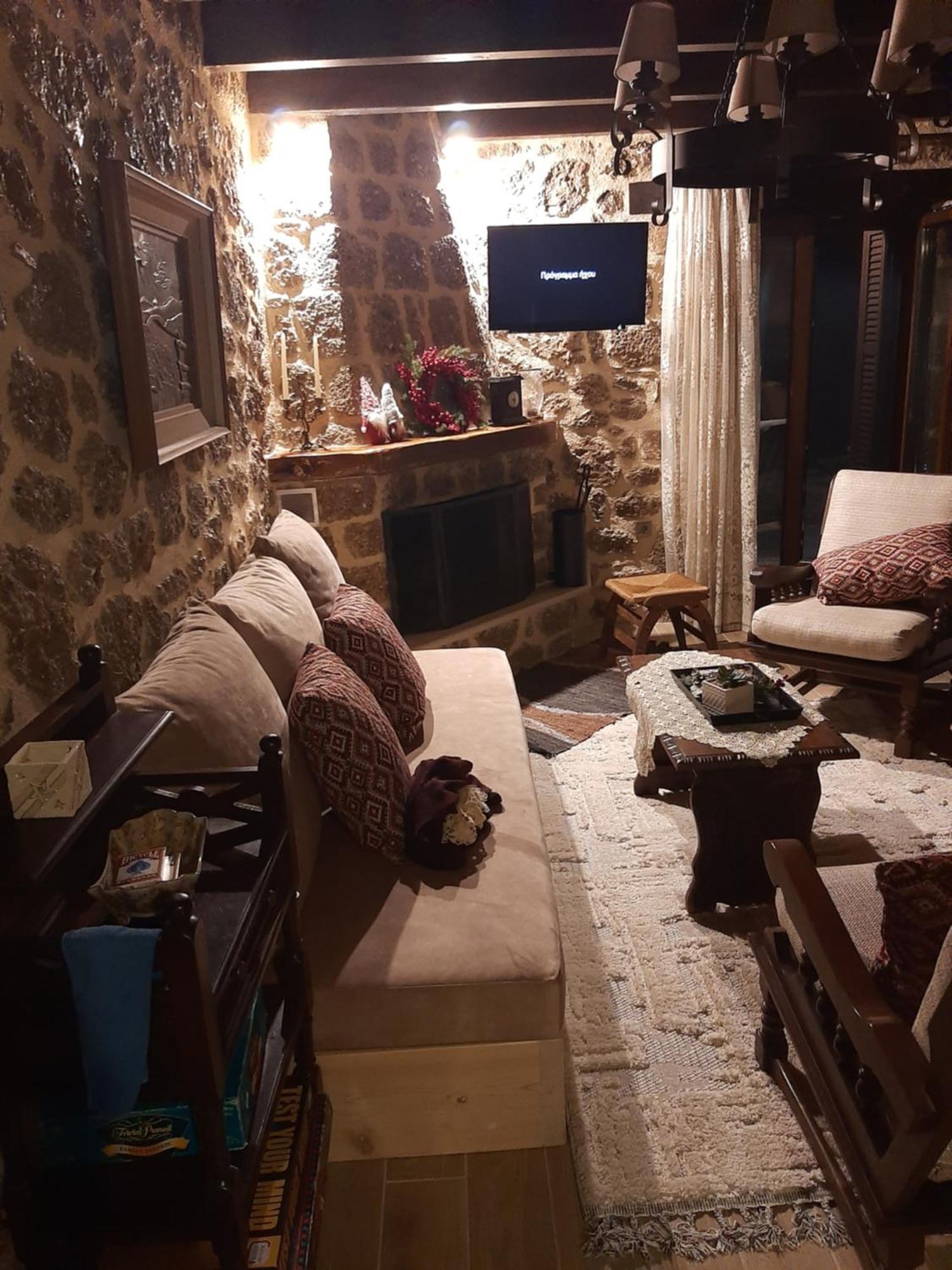 Νόστος Villa Áno Tríkala Kültér fotó