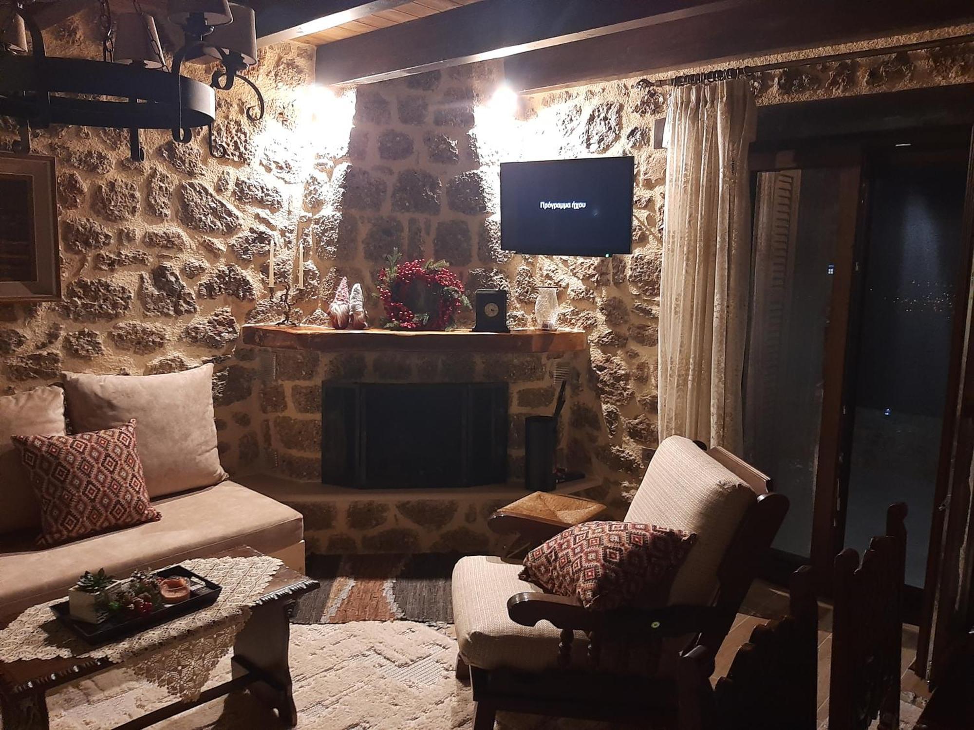 Νόστος Villa Áno Tríkala Kültér fotó