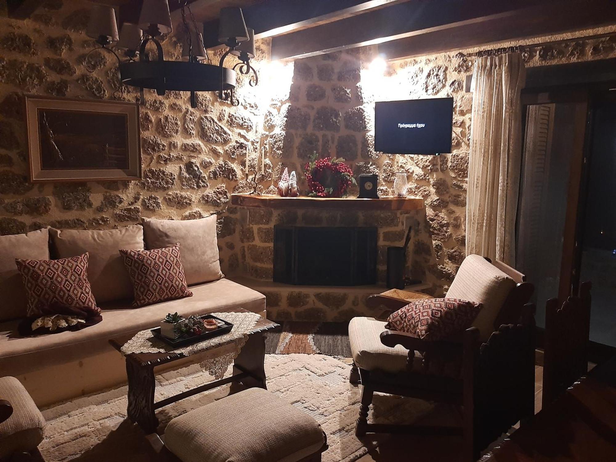 Νόστος Villa Áno Tríkala Kültér fotó